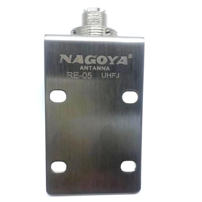 Nagoya RE-05 UHFJ Antenna Bracket 10-1300MHz Ground Redical for Car Mobile Radio SO239-PL259/NMO Antenna RE05 Strengthen Antenna