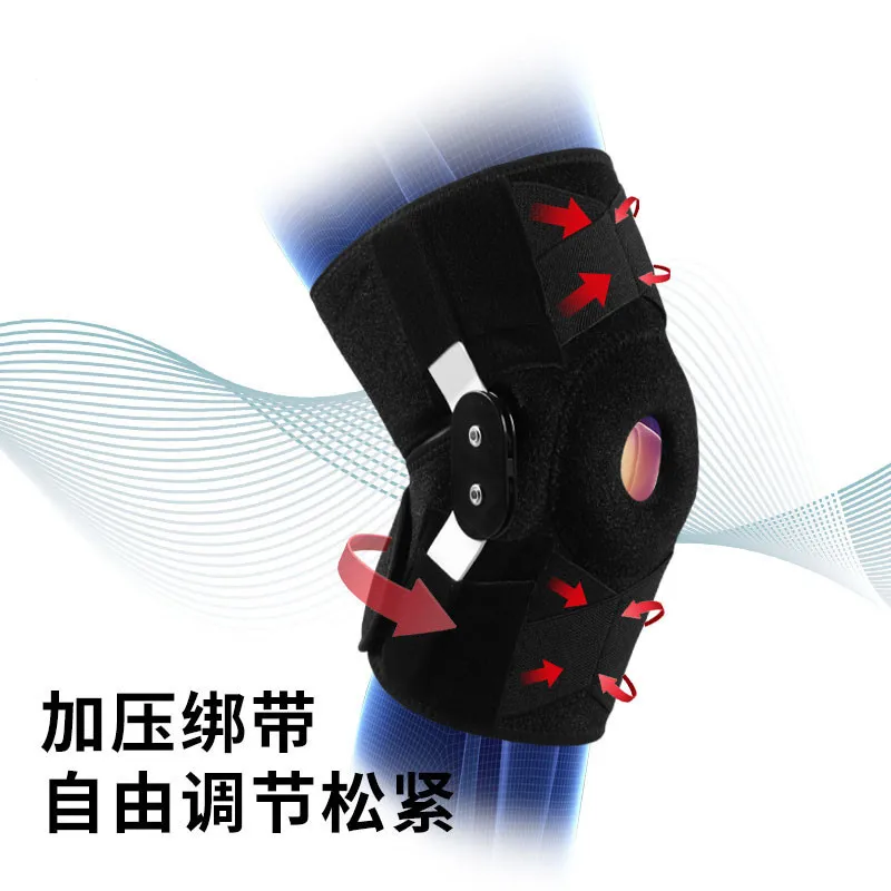 

Anti-skid steel plate sports knee pads mountaineering outdoor running and cycling support knee joint protection single pack