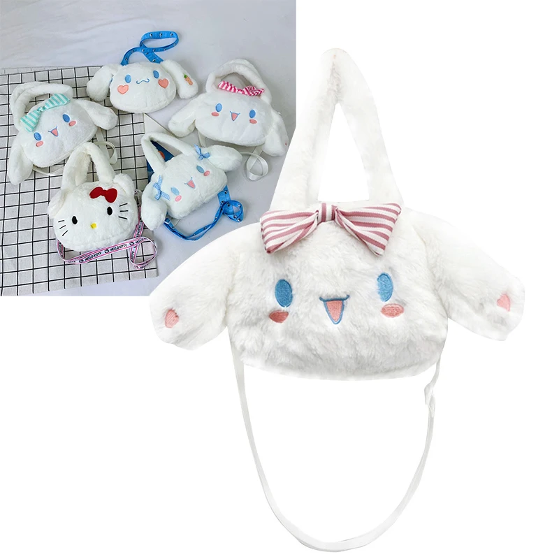 

Милая плюшевая косметичка с бантом в стиле корикоричной, Kawaii Sanrios Kt Girly Heart, мягкая плюшевая сумка-мессенджер, сумка через плечо, подарок для м...