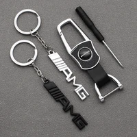 3d metalleather car styling keychain key chain ring accessori for mercedes benz amg w212 w213 w205 w177 v177 w247 w176 gla w166