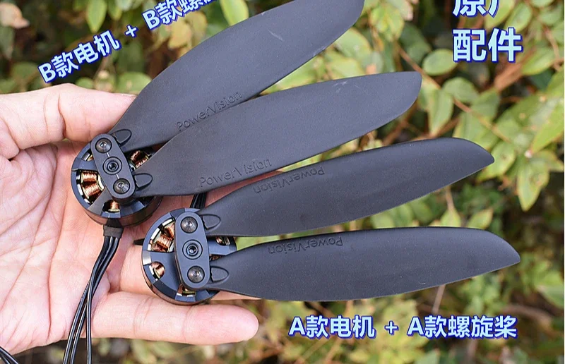 10 шт. бесщеточный двигатель для модели самолета с несколькими роторами ZD2808