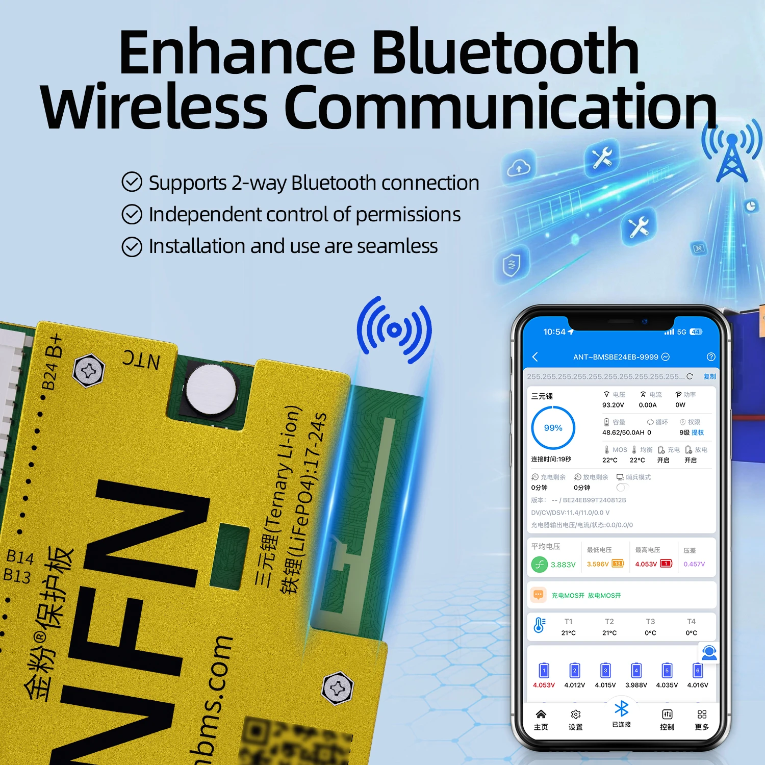 Фото JNFN ANT Smart BMS 17-24S 60V 72V 84V Lifepo4 Li-ion 18650 21700 Аккумулятор 40A-100A для электровелосипедов с Bluetooth №4