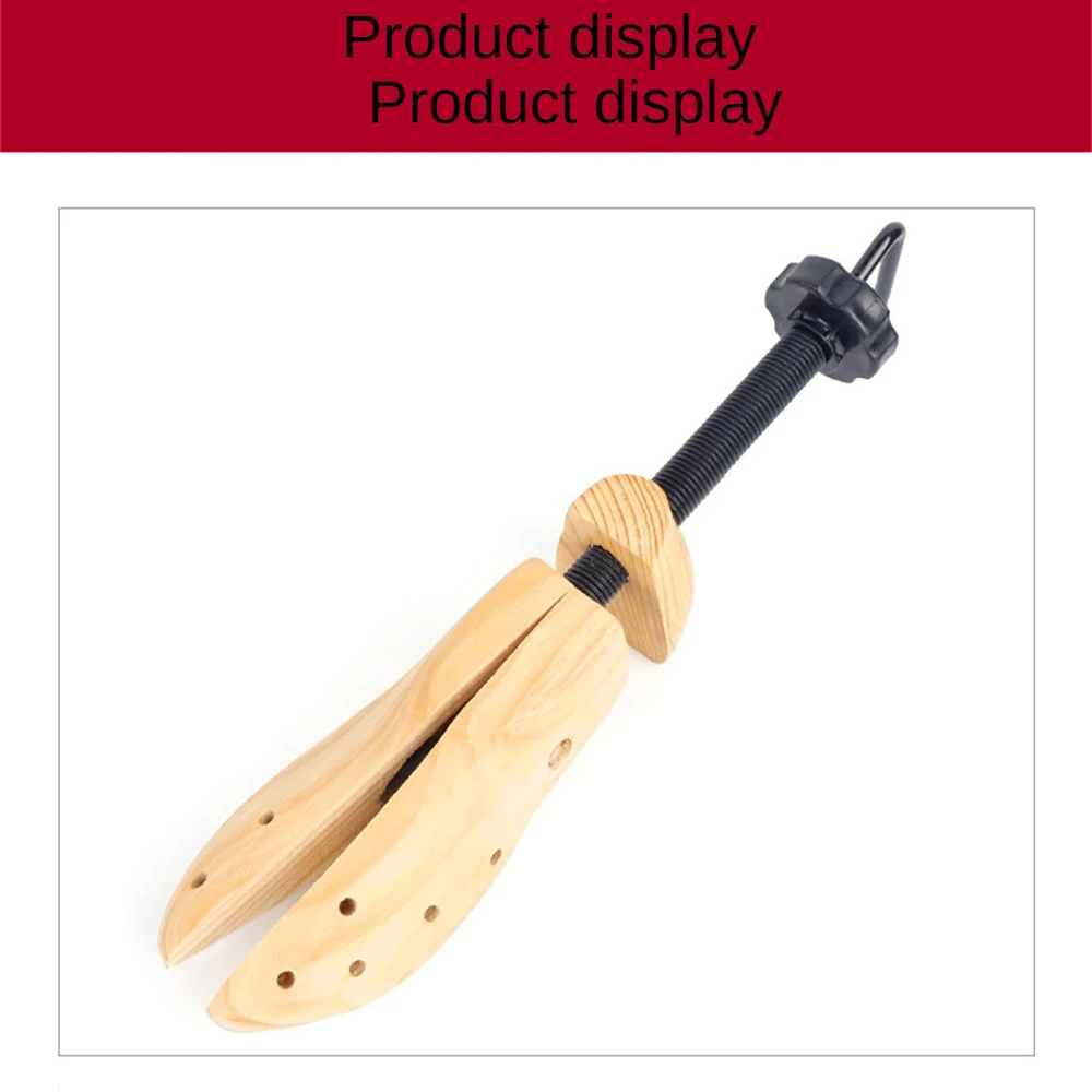 2/3/4PCS Smooth Threads Pumps Boots Expander Hand Polished Adjustable Flat Shoes Wear-resistant Shoes Tree Shaper Rack Durable