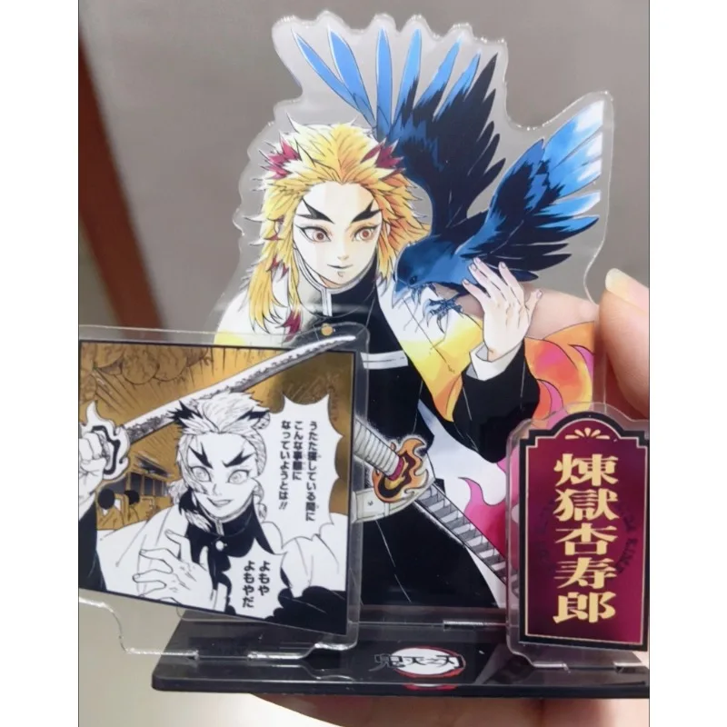 Фото Убийца демонов, акриловые украшения, Rengoku Kyoujurou, аниме-фигурки, украшение для рабочего стола автомобиля, модель, детская игрушка, подарок на день рождения №3