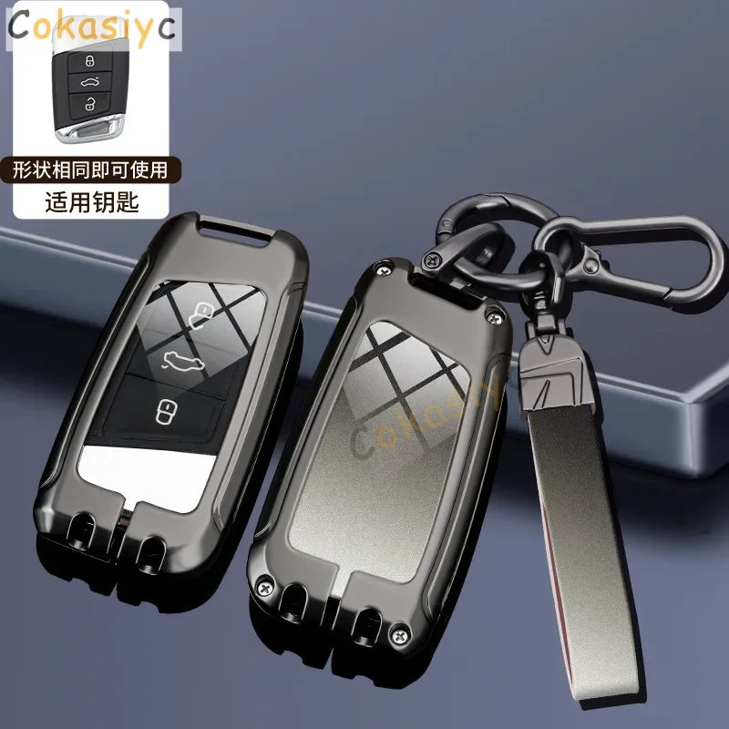 Для Volkswagen VW Tiguan MK2 Magotan Passat B8 CC 2017 2018 чехол для автомобильного ключа из цинкового