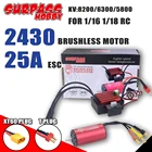 Водонепроницаемый бесщеточный двигатель SURPASS HOBBY 2430 TXT60 разъем 25A ESC для 116 118 RC автомобиль Дрифт грузовик багги на дороге внедорожник Wltoys