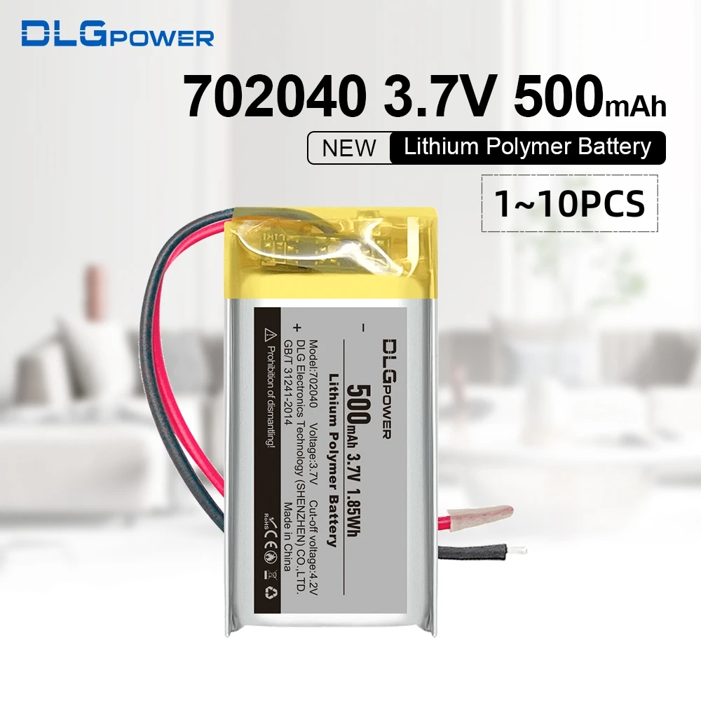 Литий-полимерный аккумулятор 500 мАч