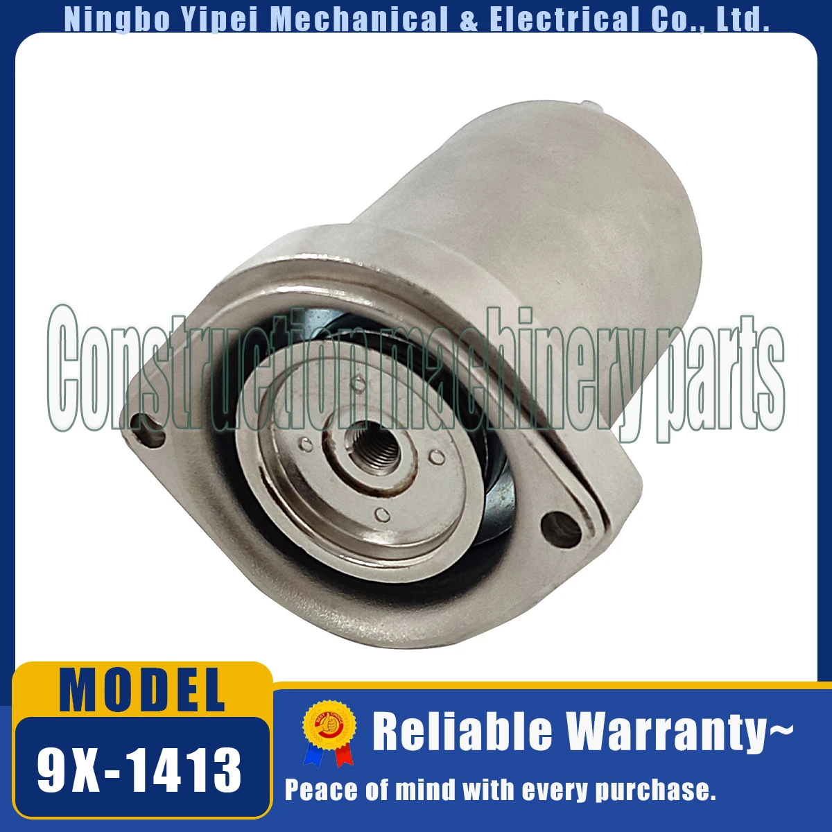 9X-1413 Соленоид 24 В для CAT 3408 3412 3406 769C 773B 771C 775B 772B 768C 9X1413