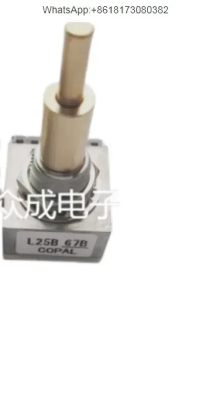 NIDEC COPAL L25B F25B Энкодер Оптический энкодер Двухосевой сердечник B-типа Кодировщик