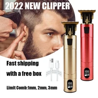 2022 electric t9 hair trimmer cordless shaver beard trimmer electric shaver for men 0mm men barber hair cutting machine for men