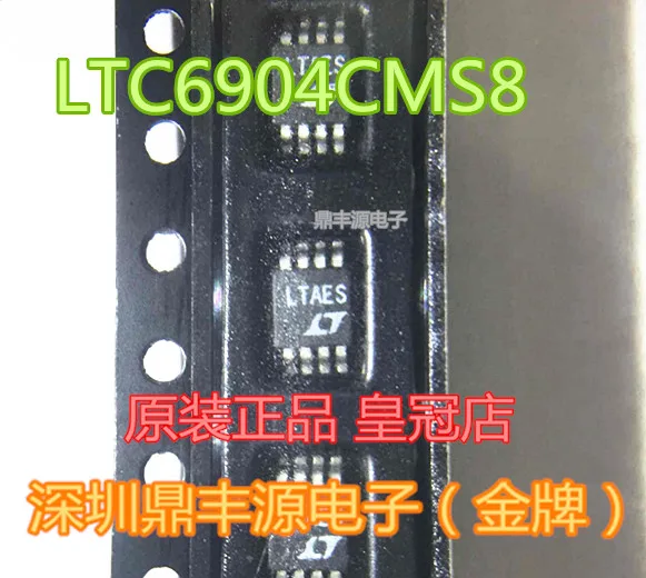 

Free shippingLTC6904CMS8 LTAES MSOP-8 10pcs