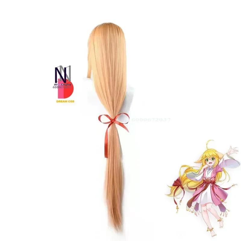 Fox Spirit Matchmaker аниме TuShan Susu косплей костюм парик фиолетовая юбка Hanfu женский