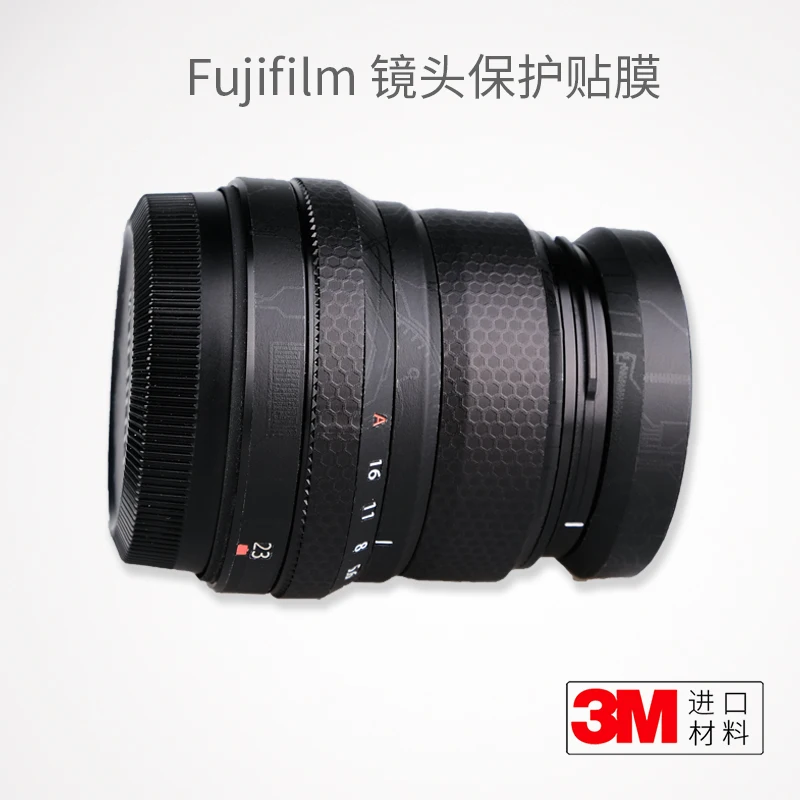 

For Fuji XF35F2 Lens Full Protective Film 352 Carbon Fiber Sticker Fujifilm 3M