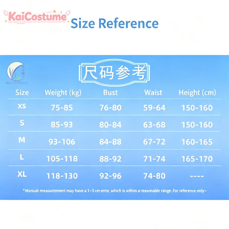 Костюм для косплея Wuthering Waves Hsin Moon Fox Mengzhou Sentinel, женский комплект в стиле древнекитайских игровых персонажей для Хэллоуина (art.: 3920dbf2f233d) - 3920dbf2f233d