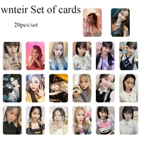 20pcsset aespa winter single side pearlescent crystal photocards photos lomo cards winter karina ningning giselle
