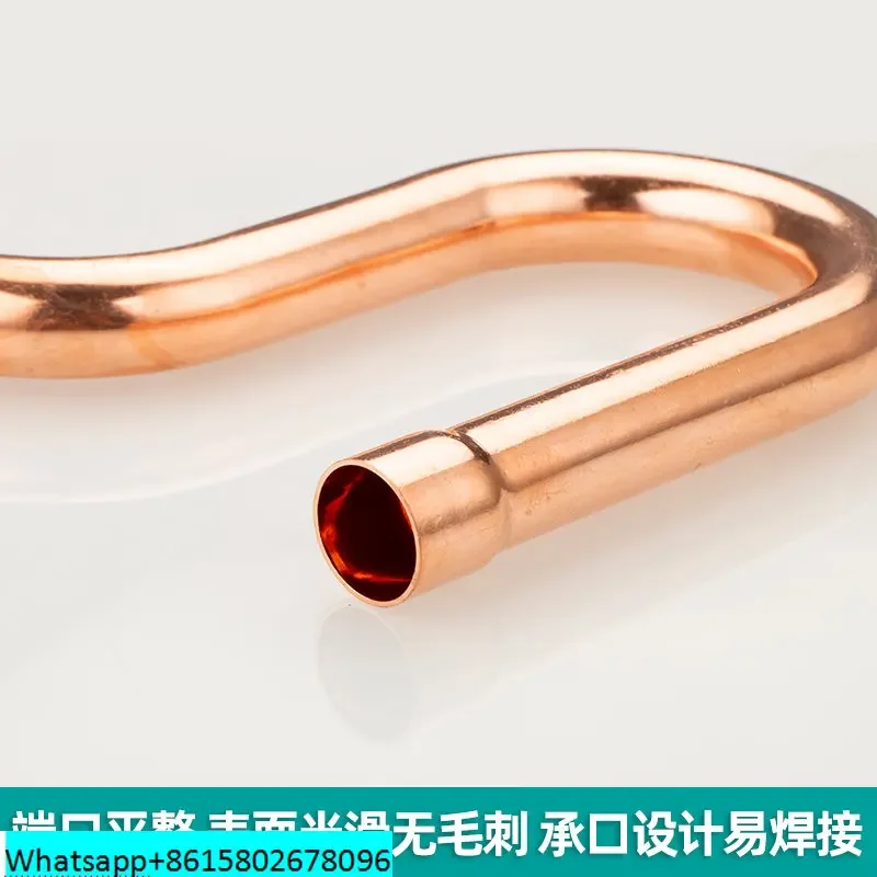 Медный P-образный аппарат для холодного хранения сварка возврат масла изгиб