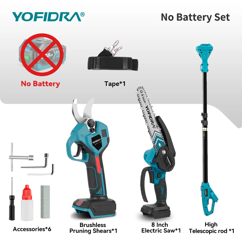 

YOFIDRA Бесщеточные электрические ножницы для бензопилы 3 в 1 для Makita 18В