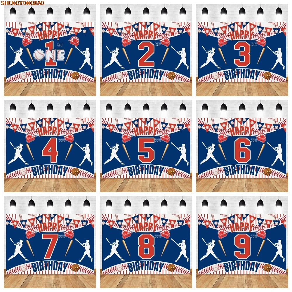 Фотофон для детской фотосессии &quotБейсбол&quot синий красный