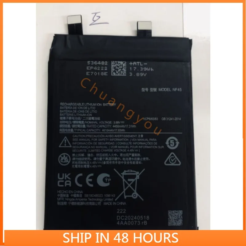 Для Motorola X30pro Edge 30 Ultra/XT2241-1 NF45 4600 мАч 3 89 В аккумулятор