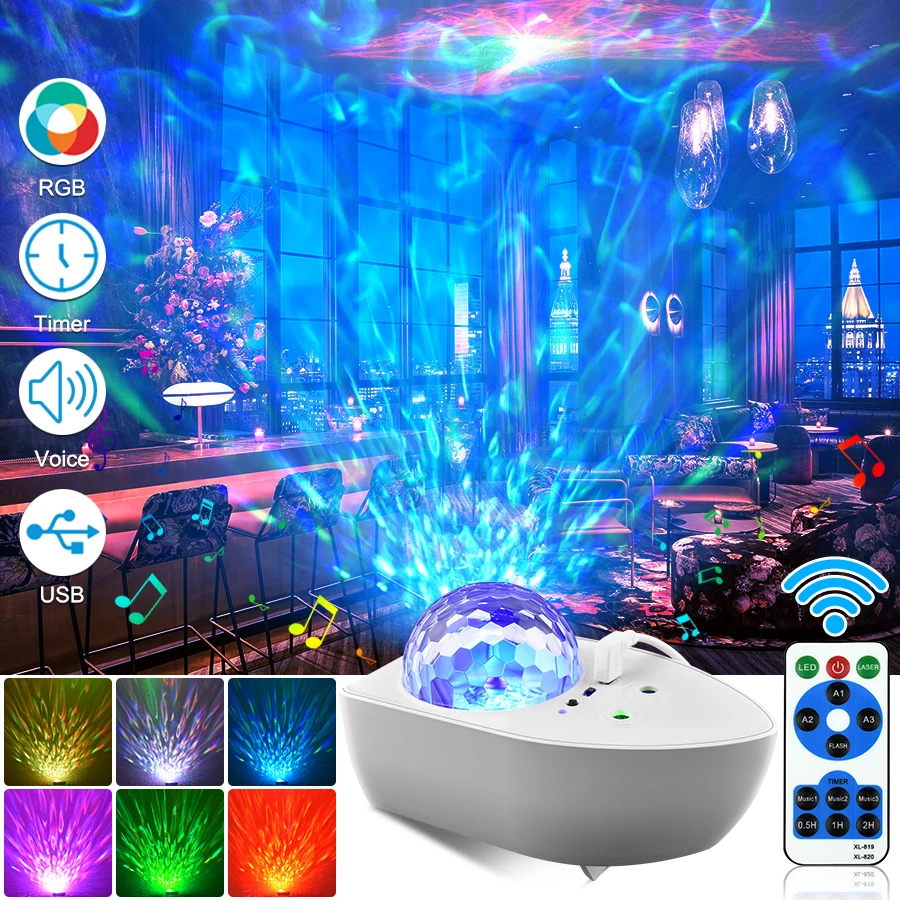 

Boat Starry Sky Projector Lamp Remote Control Colorful Galaxy Stars Moon LED Laser Decoration Night Light Party Holiday Birthday