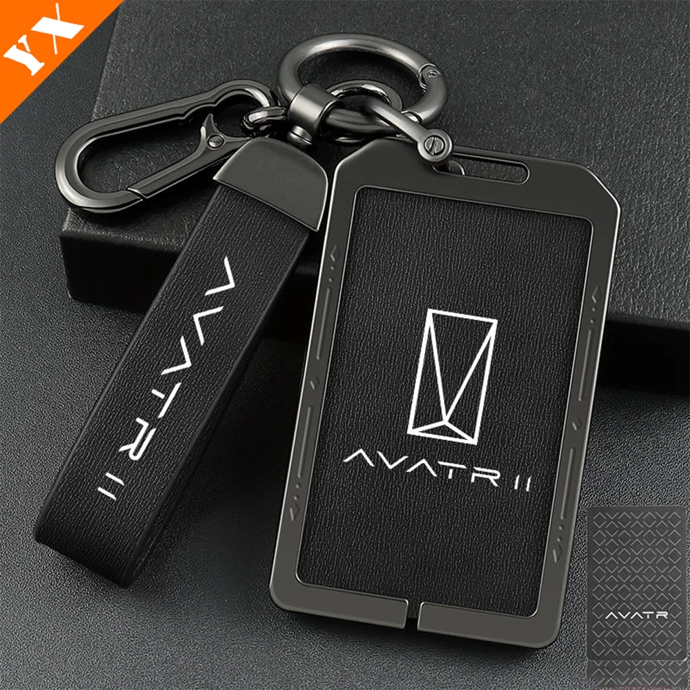 

Чехол для ключей Changan AVATAR 11 2022-2024, внешние аксессуары для защиты автомобильных ключей