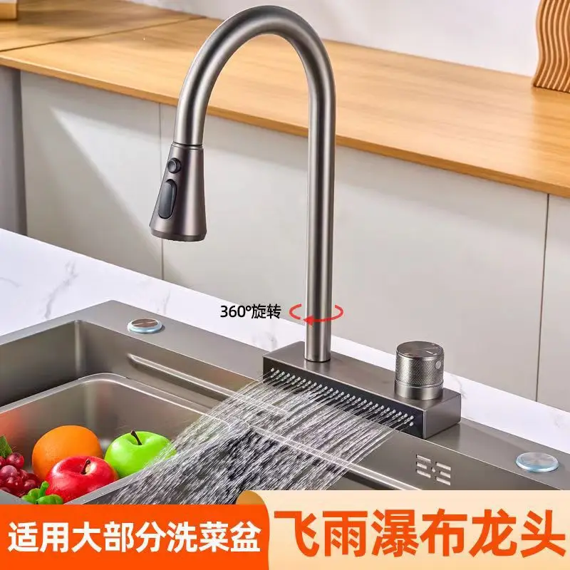 

Kitchen Faucet Washing Basin Stainless Steel Pull-out Flying Rain Waterfall Single Hole Water Outlet Plate Sink Hot