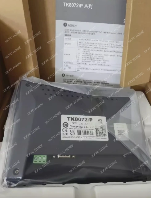 Сенсорный экран mt/TK6071/8072/6072IP/8052/8102/8106IP/6071IE/8071