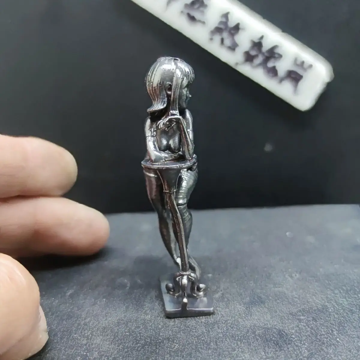 thumb