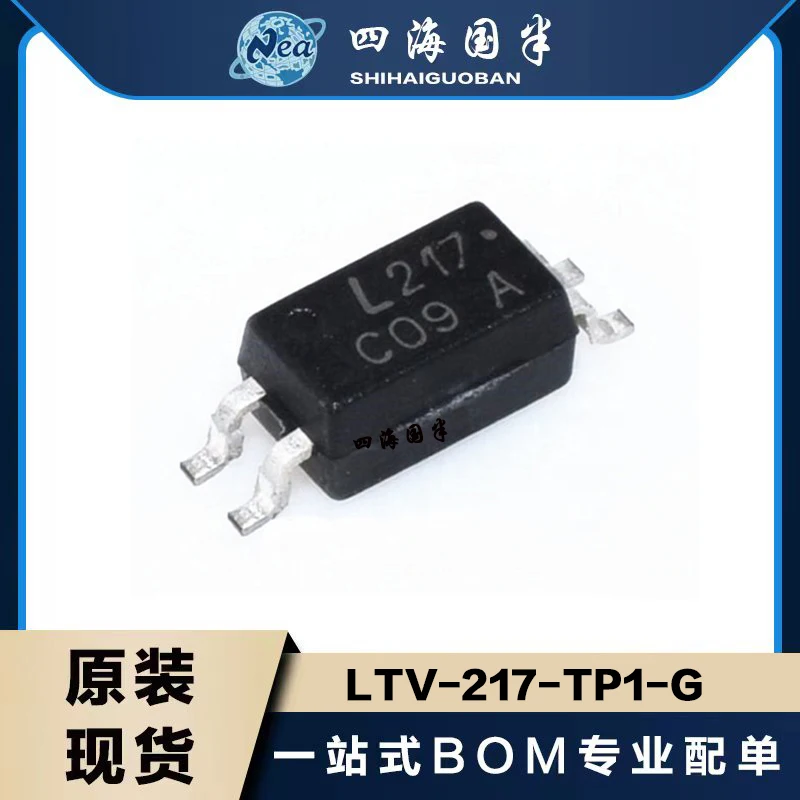 

20PCS New And Original LTV217 SOP4 LTV-217-TP1-G L217 Optocouplers Photoelectric Coupler, Isolator, Photoelectric Coupler Spot N