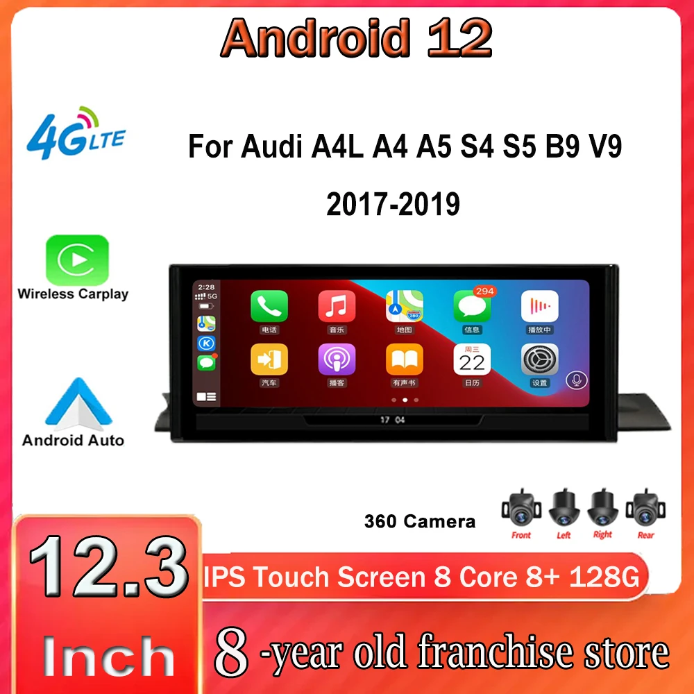 

12.3'' Android 12 For Audi A4L A4 A5 S4 S5 B9 V9 2017-2019 Car Automotive Multimedia Radio Stereo Wireless Carplay Navigation