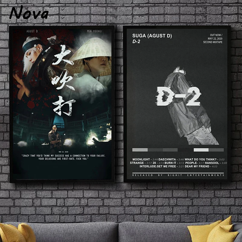 Обложка альбома Agust D-2 Daechwita Nordic Retro Music Canvas Живопись Современная печать Настенная картина гостиная домашний декор