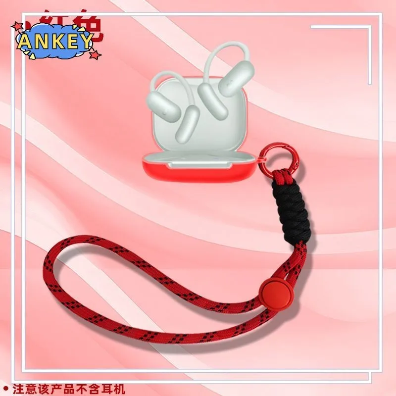 Чехол для Anker Soundcore AeroFit 2 нейлоновый ремешок защитный мягкий чехол наушников