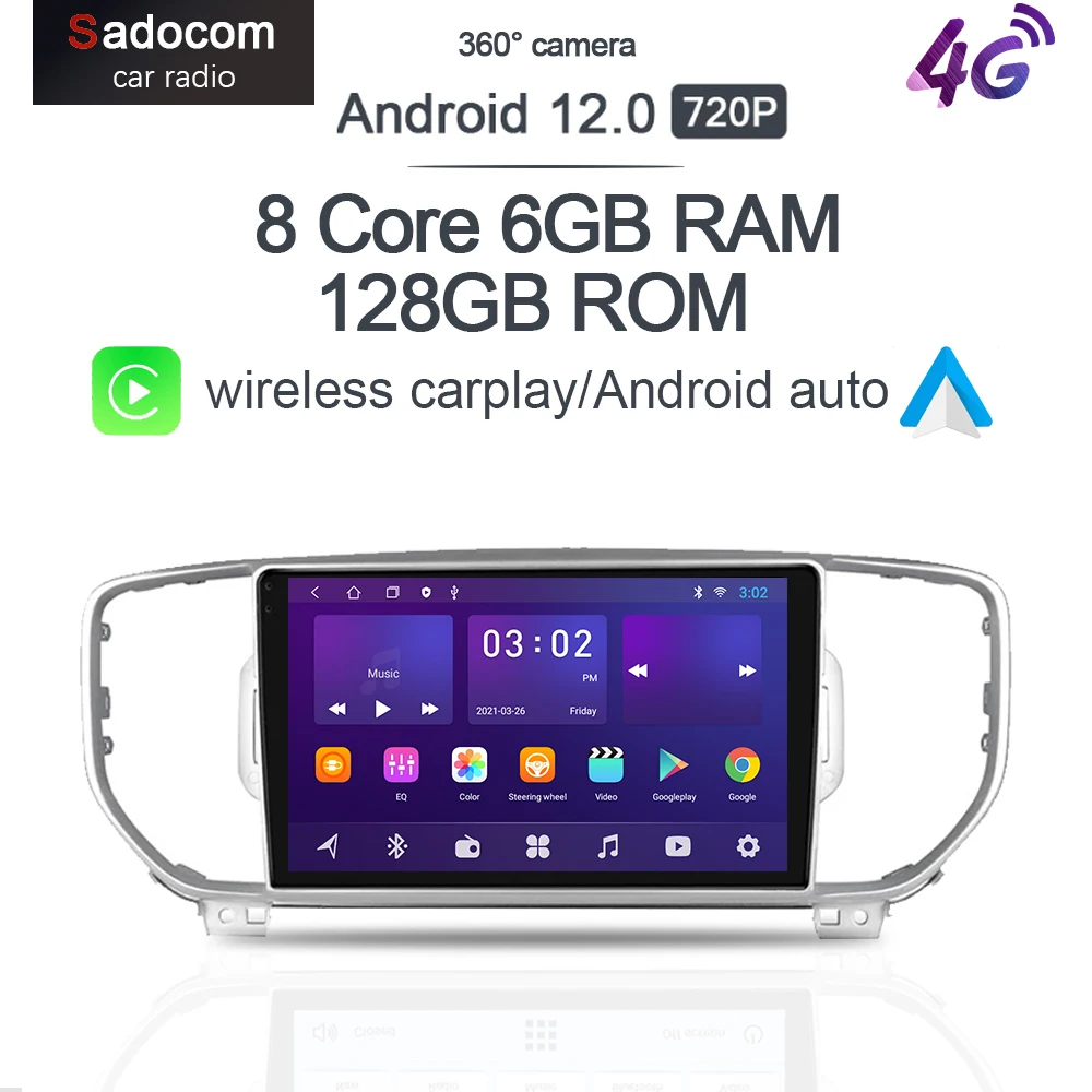 720P DSP 360 панорамный IPS 6G + 128G Android 12 Автомобильный мультимедийный плеер для Kia Sportage 4