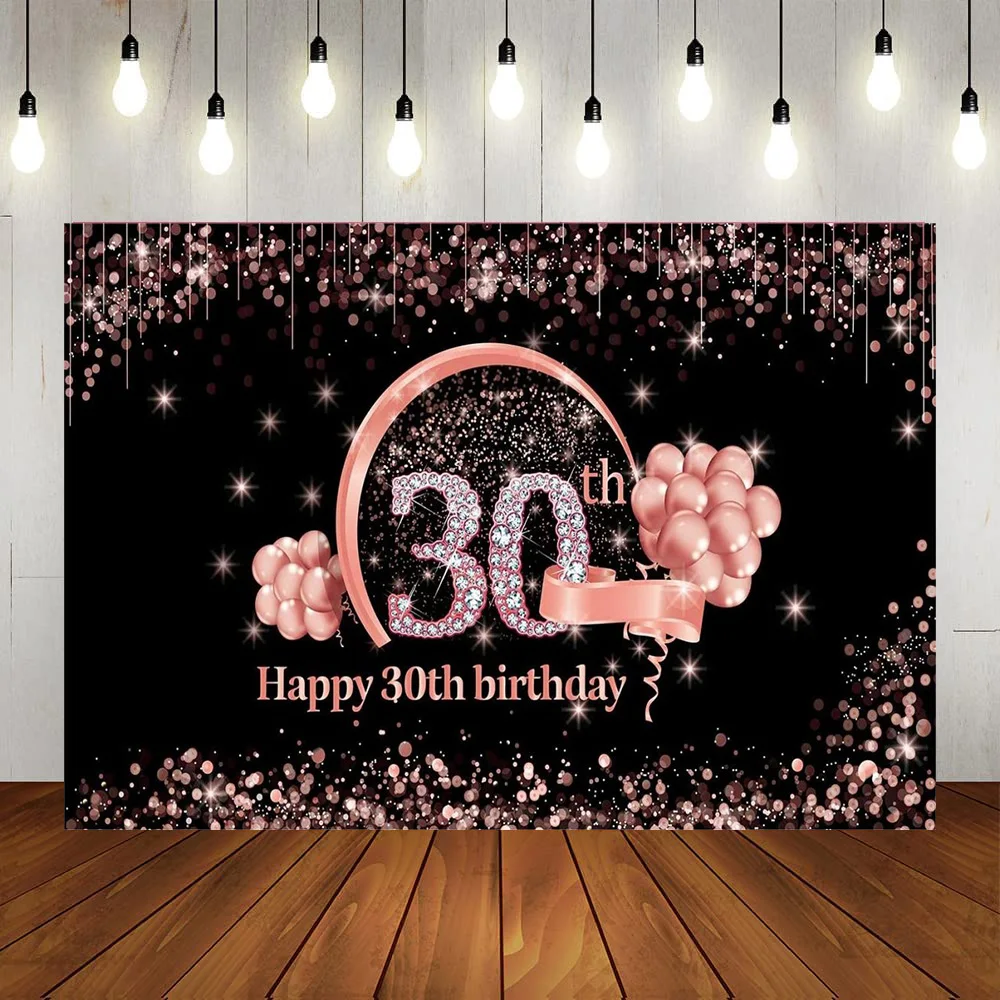 

Фон для фотосъемки с изображением вечеринки в честь 30-го дня рождения леди белого розового золота с блестками для мужчин и женщин
