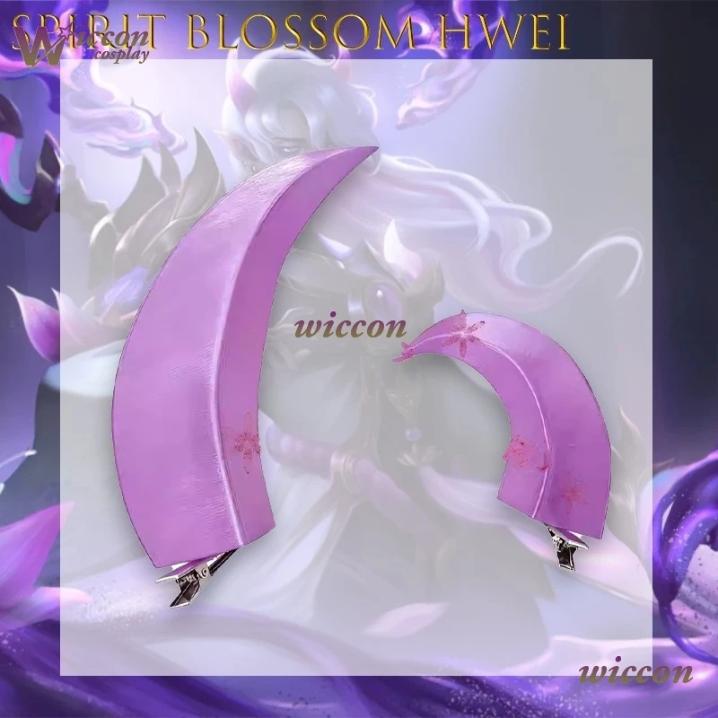 Фото ‌ HWEI Comet реквизит для косплея аксессуары для волос Spirit Blossom аниме наряд высокое качество вечерние рог Хэллоуин KawaiiPrint Translucence №1