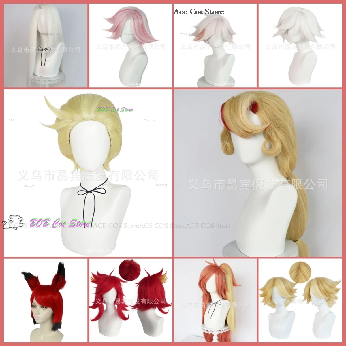 Hazzbin Cherri Bomb Angel Adam Katie Lucifer Veggie Косплей Парик Аниме Отель Парики Волос Хэллоуин
