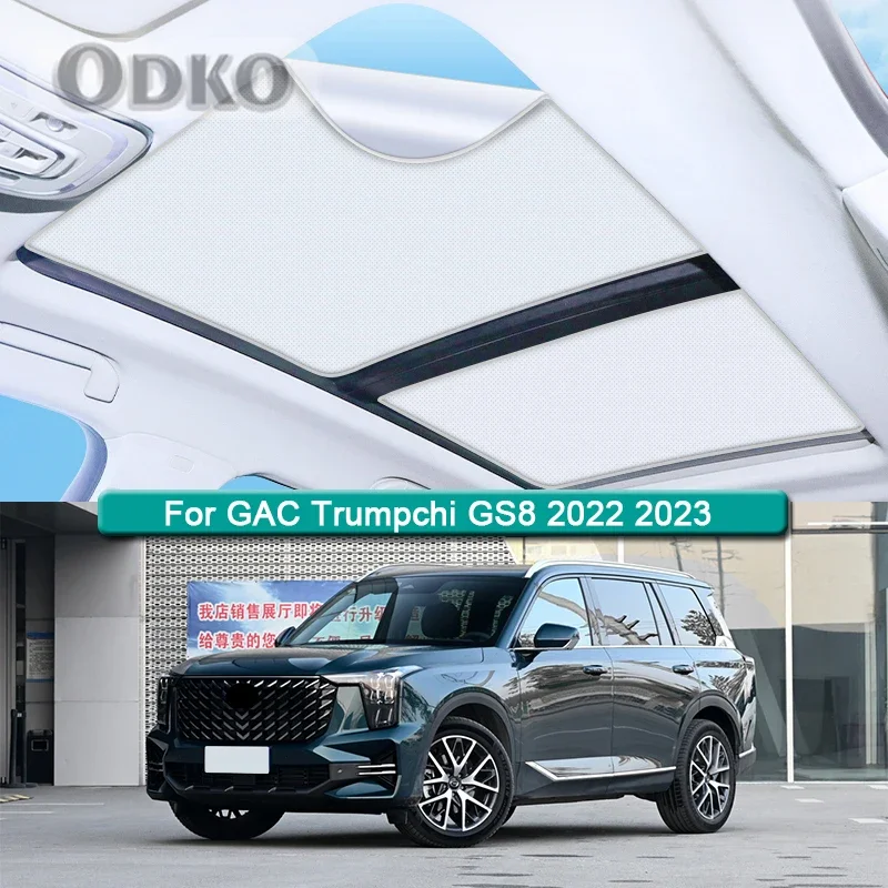 Для крыши Солнцезащитный GAC Trumpchi GS8 2022 2023 2024 Автомобильная Электростатическая