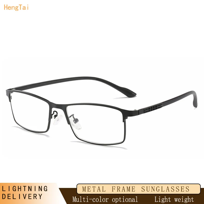 Купи Ultra Thin Reading Glasses for Men Women Hyperopia Anti Blue Light Magnify Eyewear Presbyopic Optical Full Frame +1.5 +2.5 за 1,499 рублей в магазине AliExpress
