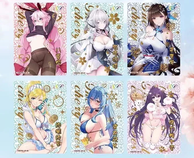 Новинка поцелуй Бог коллекция рассказаний для девочек игра буквы карты