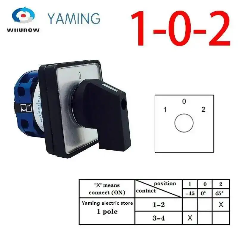 

Переключатель CHYAM YMW26-20/1M 20А 660В 1полюса