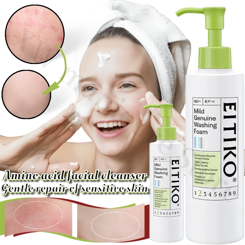 

EITIKO Facial Cleanser Honey Amino Acid Facial Cleanser Sensitive Skin Acne Acne Skin Gentle Cleansing Shrinks Pores Face Wash
