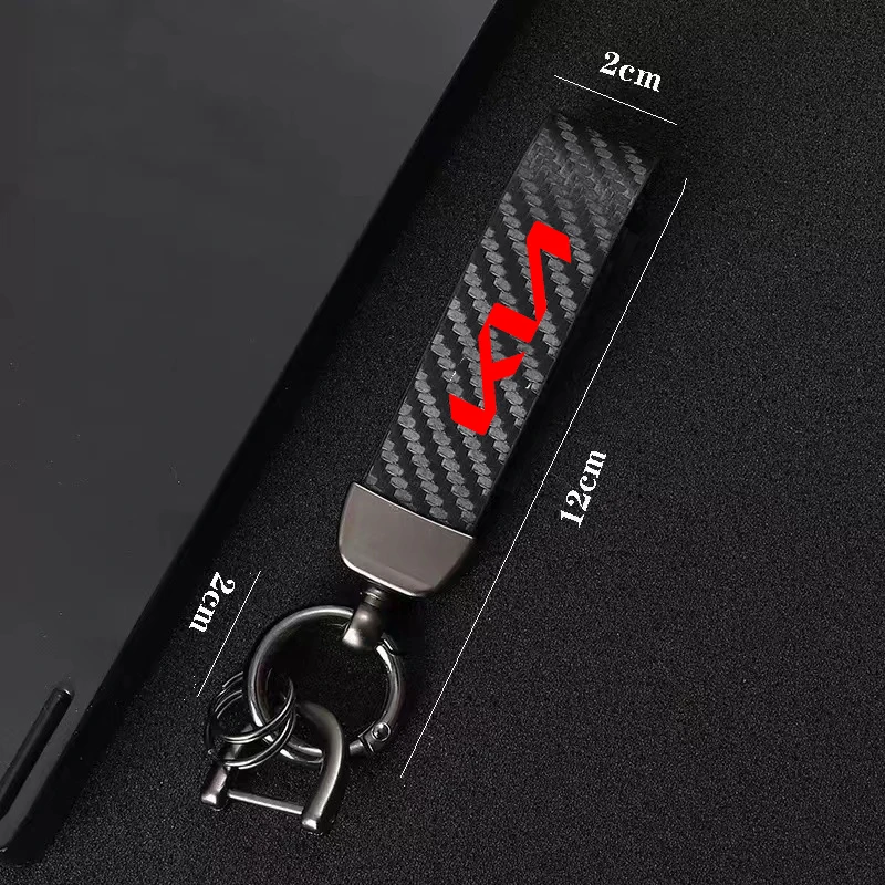 Кольцо для ключей KIA из углеродного волокна |