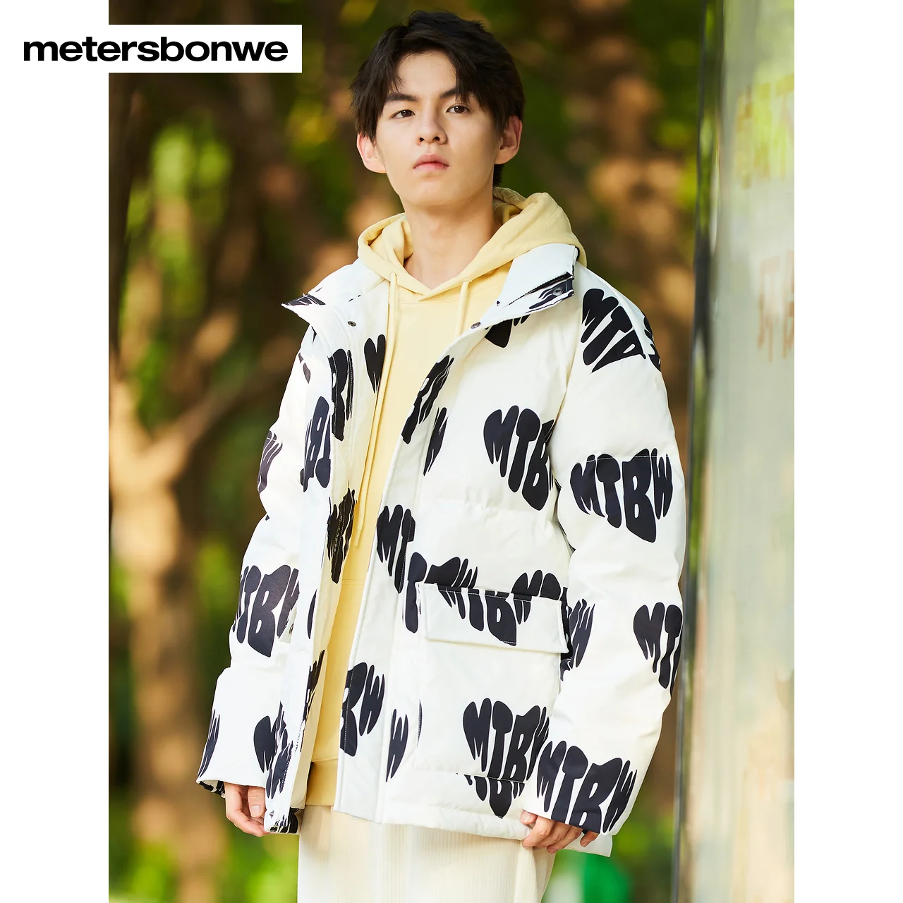 Metersbonwe Print Down Wear For Man Loose 80% Gray Duck Down Stand Collar Vibrant Color Warm Wear Couple  Winter Down Coat