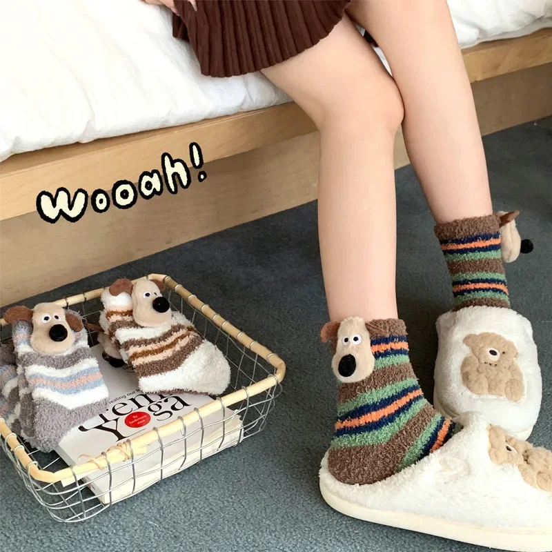 Miniso Gromit Dopamine утепленные зимние носки модные женские милые аксессуары кавайные