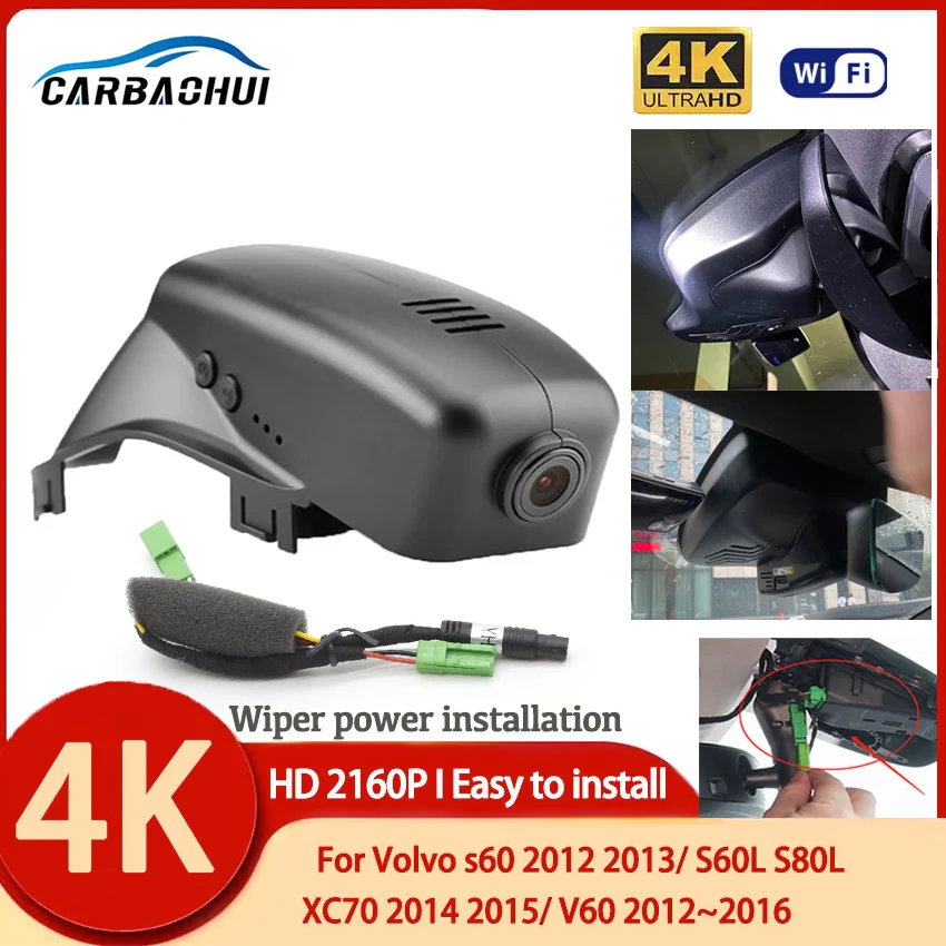 

UHD 4K 2160P Plug and play Car DVR Wifi Video Recorder Dash Cam For Volvo s60 2012 2013 S60L S80L XC70 2014 2015 V60 2012 ~ 2016