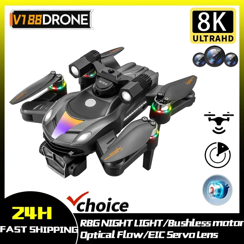 НОВЫЙ Дрон V188 Профессиональный HD 8K EIS Sero Двойная камера с оптическим потоком