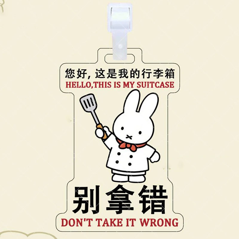 Фото Miffy багажная бирка против потери Kawaii мультфильм акриловый забавный рюкзак дорожный чемодан анти-потеря прозрачные украшения список подарков №5