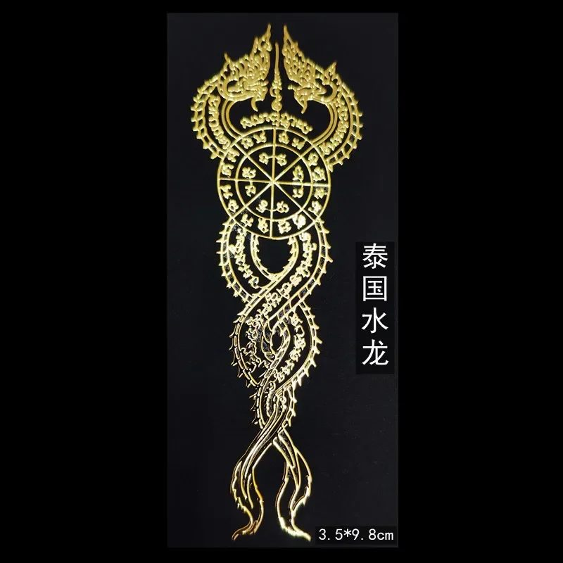 

Металлическая наклейка на мобильный телефон