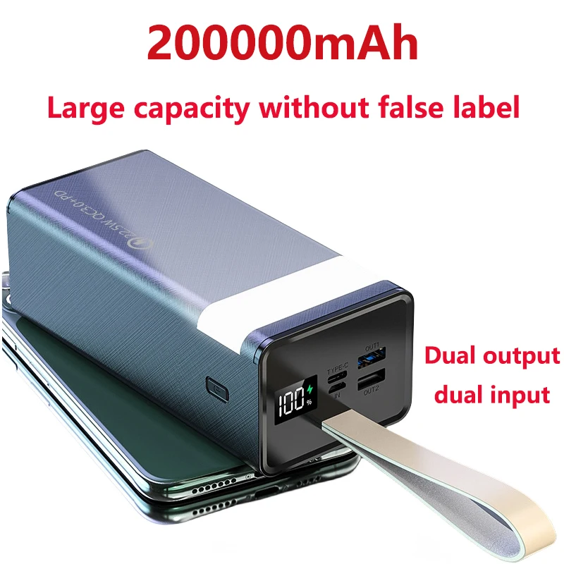 

Outdoor mobile power supply 22.5W super bidirectional fast charging 200000 milliampere super large capacity power bank