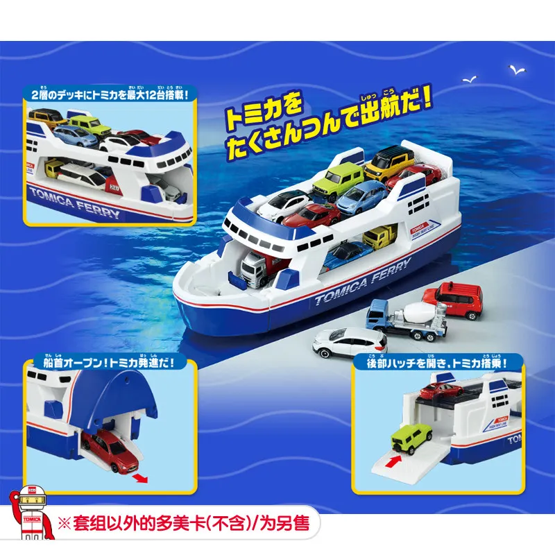 Фото Оригинальный большой паром-круизный лайнер TAKARA TOMY Tomica World 169031 с открывающимися носовой и кормовой платформами, вмещает 12 литых моделей машинок, игрушка-подарок №4